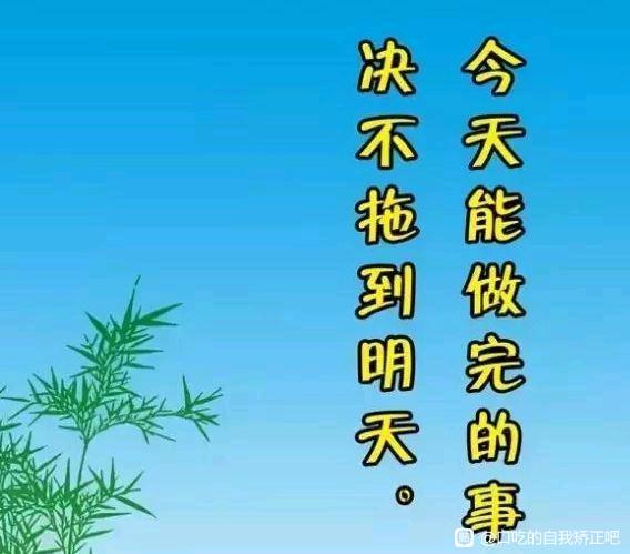 《心吃的不合来源取没有同素质》-1.jpg